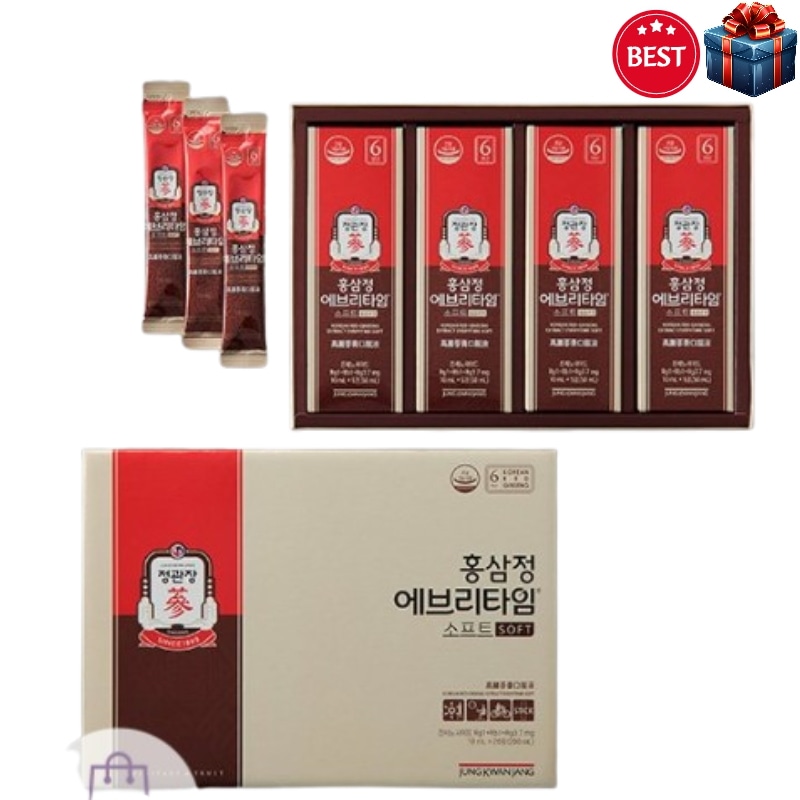 [メガポ企画セット] 紅参精エブリタイム SOFT 10ml × 20包 正規品 紅参エキス 韓国食品 健康食品 免疫力 体力補強 活力 エネルギー 個包装 スティック 簡便 携帯用 韓国健康食品