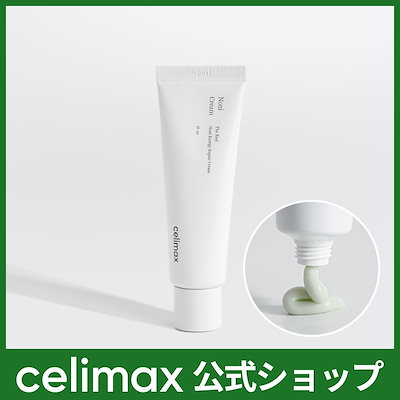 Qoo10] celimax ノニエナジーリペアクリーム50ml