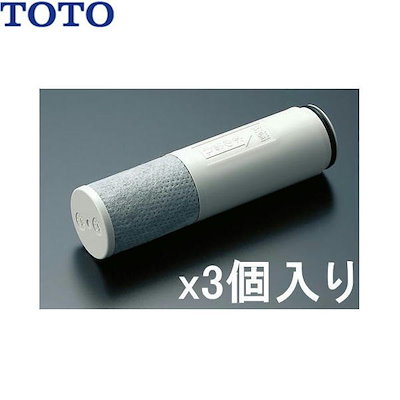 他サイト： TH658-1S 交換用浄水カートリッジ 標準タイプ TH658Sx3個入り[]の商品画像