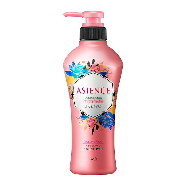 花王 ASience ふんわりコンディショナー 詰め替え 340ml 10本