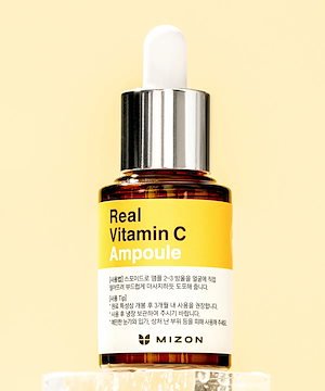 セルマン　フィトオイルセラム Serment 17ml 5865464262.jpg