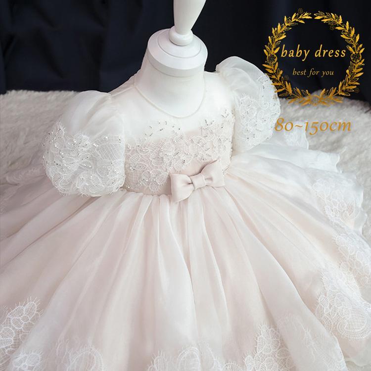 【短納期】超低価 格ワンピース ホワイト 白ドレス 夏 春 リボン パフスリーブ セレモニードレス 発表会 結婚式 子供ドレス お宮参り 女子 ベビー 新生児 赤ちゃん ベビードレス 4,910円