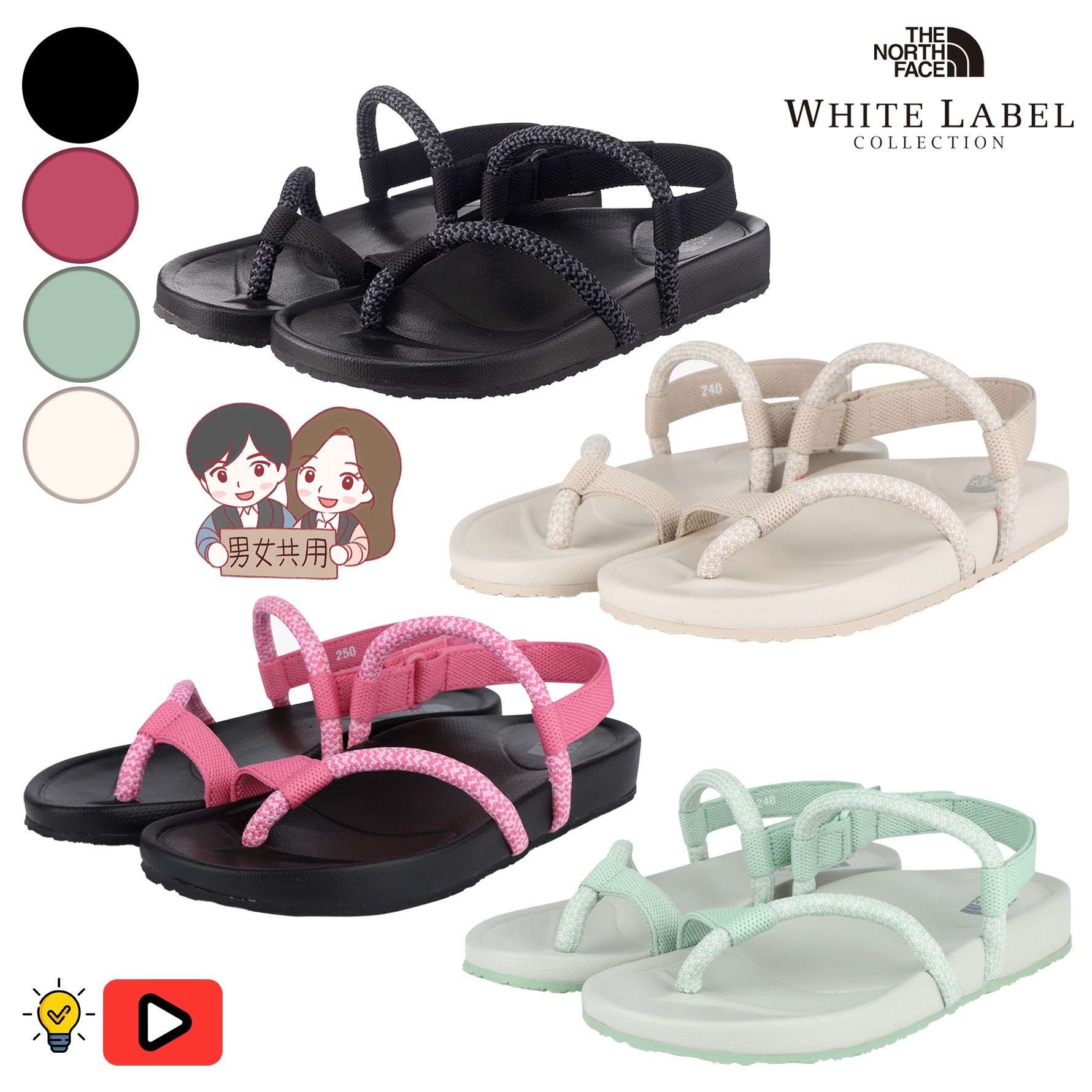 【正規品】TRAVEL FLIP-FLOP 韓国ファッション ホワイトレーベル フリップフロップ EVAクッション ストラップ付き 疲労軽減 軽量 夏用 サンダル メンズ レディース NS83R51