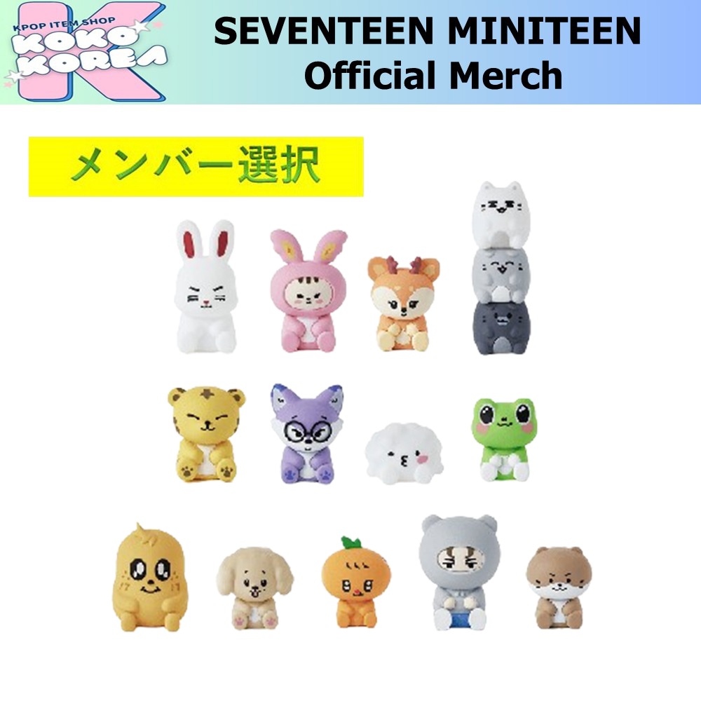メンバー選択 SEVENTEEN MINITEEN Official Merch Mini Mood Lamp 公式グッズ