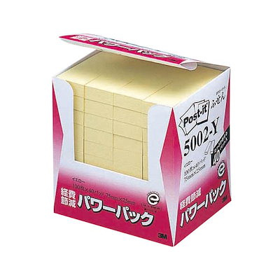 【テイマーさん専用】～凪～25.5 × 19.5／ナチュラルサンド テイマーさん専用】～凪～25.5 × 19.5／ナチュラルサンド テイマーさん