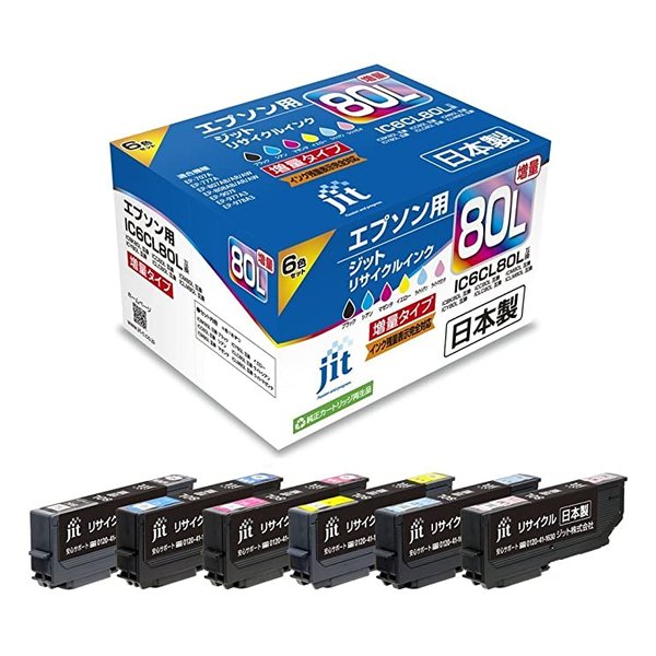 ジット JIT-AE80L6P [エプソン用 IC6CL80L 6色パック] 価格比較 - 価格.com