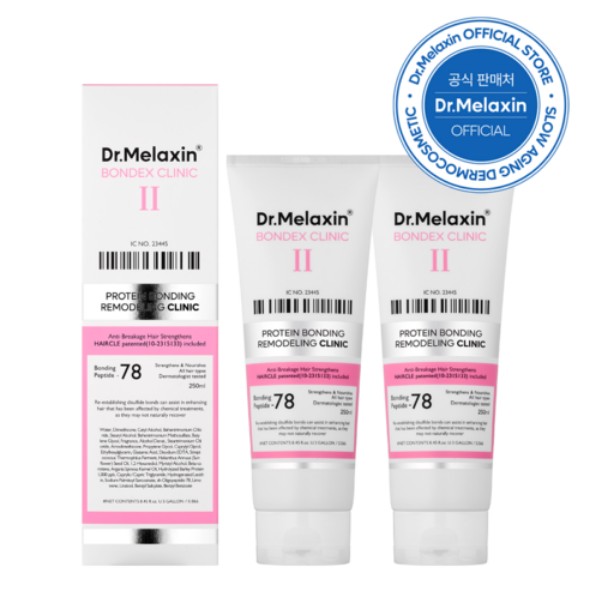 ボンデックス タンパク質 結合 リフォーム クリニック トリートメント 250mlX2個[韓国代表商品]