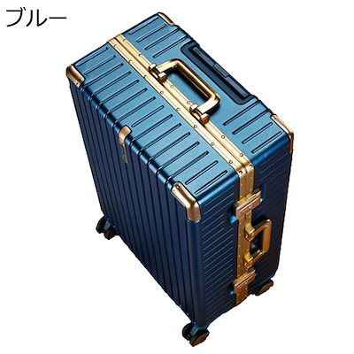 スーツケース TSAロック搭載 キャリーケース 大型 キャリーバッグ 機内持ち込み PC+ABS材質 大容量 超軽量 静音 傷防止 スーツケース Lサイズ キャリーバッグ キャリーケース USBポート付き