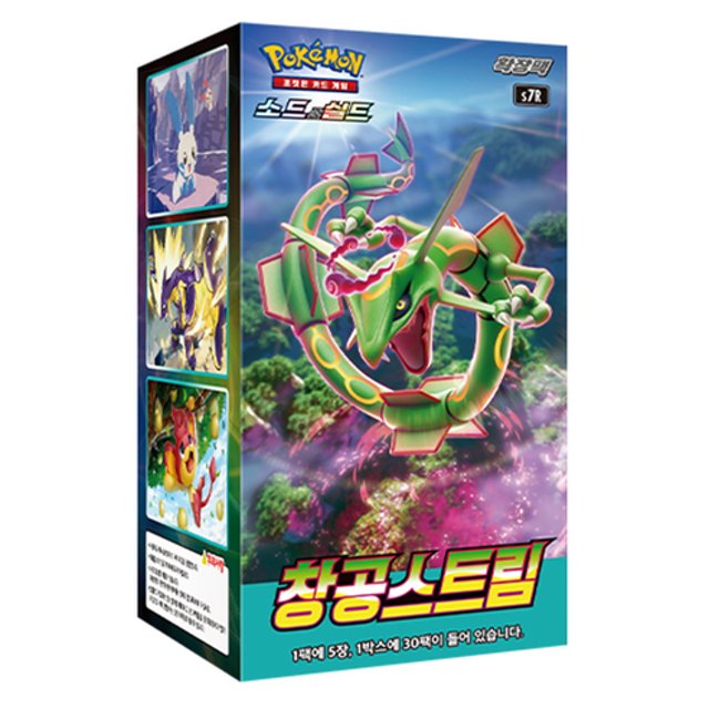 【正規品】ポケモン カード ソード&シールド ブルースカイストリーム 強化 ブースターパック 1box 150枚/Rayquaza/韓国語バージョン 8,051円