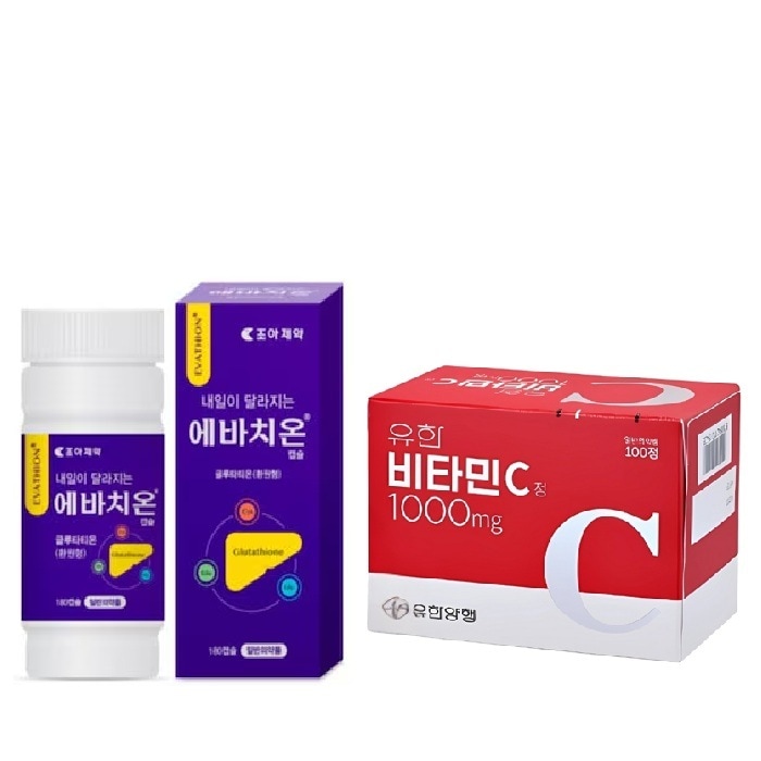 【大容量セット】エバチオン180カプセル＋ビタミンC100錠／毎日の美容サポート・ビタミン補給サプリメント