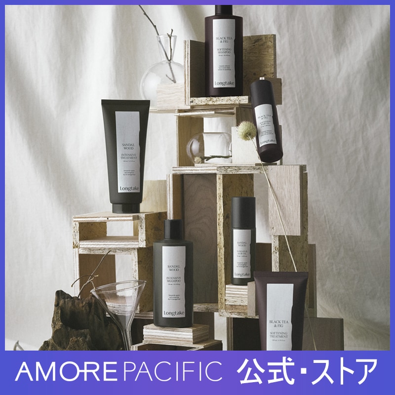 Amore Pacific サンプルセット - トライアルセット・サンプル