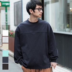 ロングTシャツ メンズ カットソー 長袖 クルーネック フットボール 厚手 透けない ヘビーウェイト 綿100 メール便不可