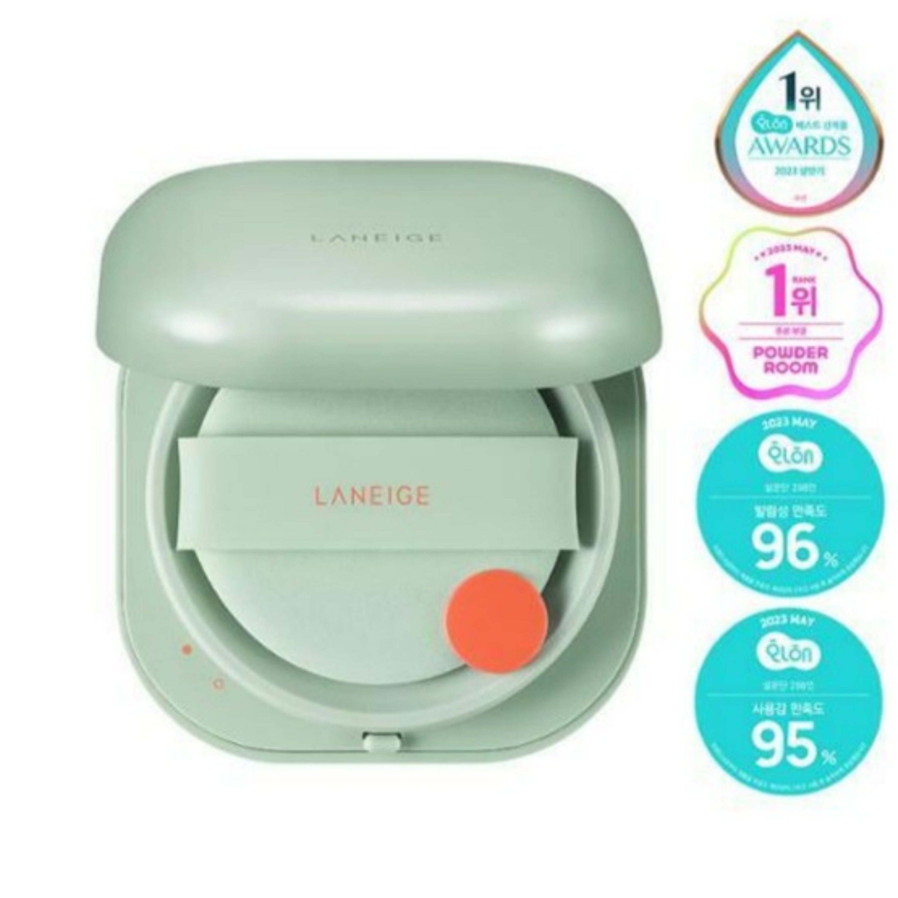 ネオクッション N 15g (マット/グロウ)/ファンデーション クッションファンデ 崩れにくい カバー力 密着感