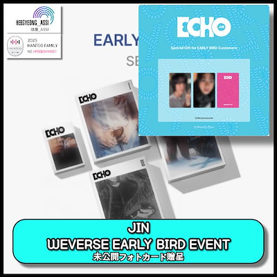 あみゅんhbクレイウォッシュ、ローション、エッセンス、プラドゥーブルセット あみゅんhbクレイウォッシュ、ローション、エッセンス、プラドゥーブル