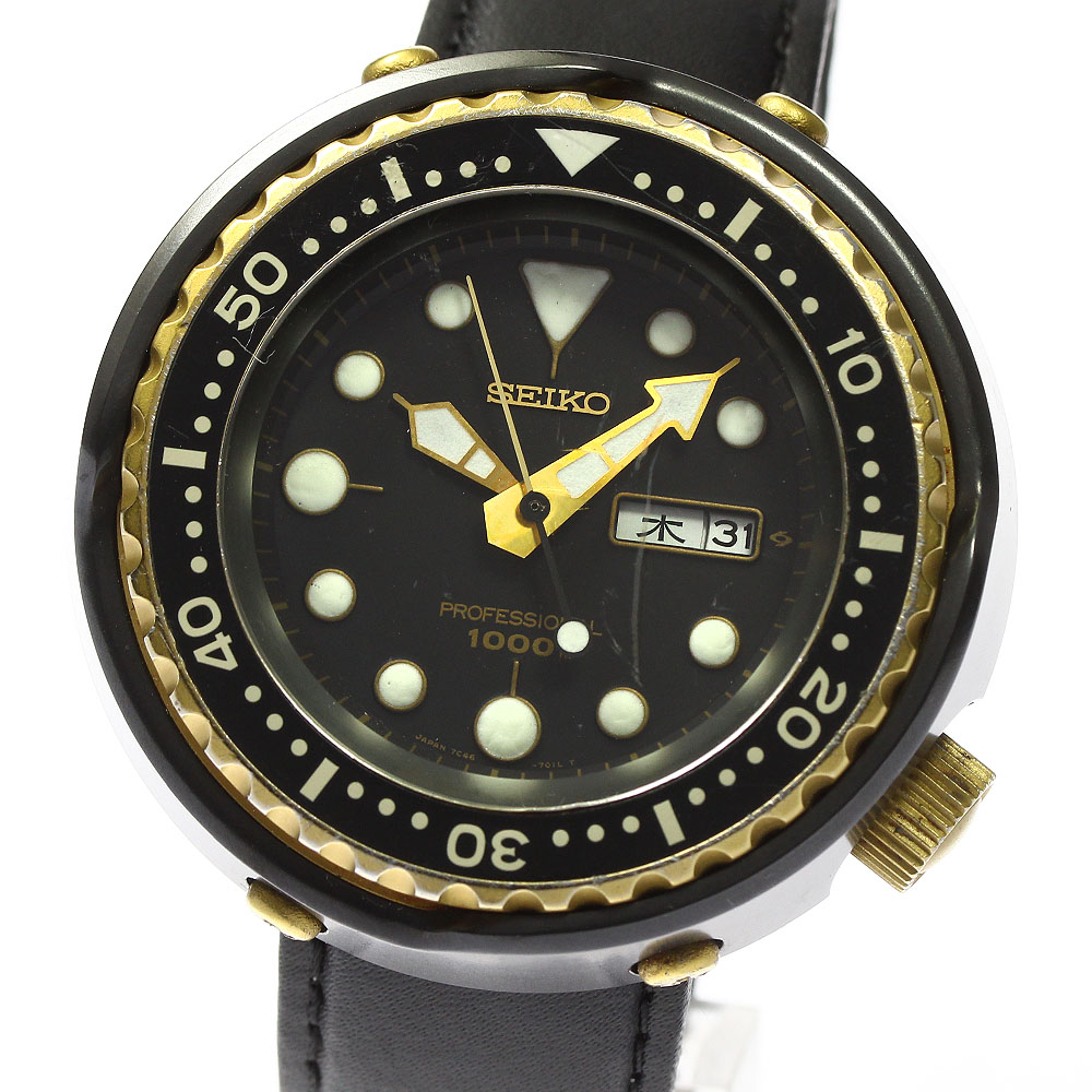 セイコー SEIKO 7C46-7009 プロフェッショナル ツナ缶 デイデイト クォーツ メンズ _769513【中古】 73,370円