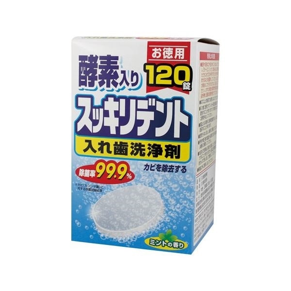 （まとめ）スッキリデント入れ歯洗浄剤[x10セット]