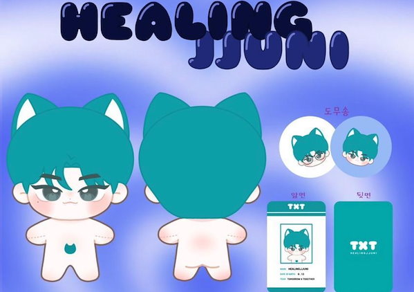 TXT ヨンジュン ペンカフェ マスタニム ぬいぐるみ 10cm 최연준 マスタ Qoo10] TXT ヨンジュン ペンカフェ マスター