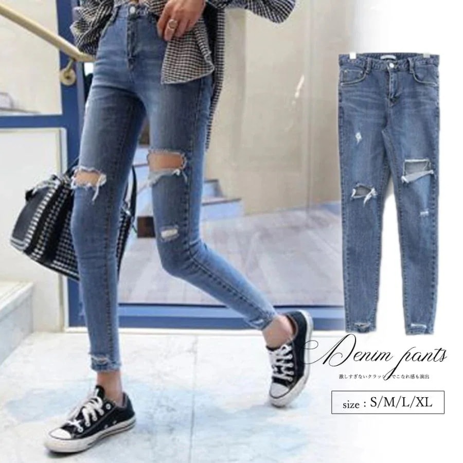 ダメージ スキニー レディース デニムパンツ タイト ジーンズ アンクル クラッシュデニム 穴開き ボトムス 美脚 ジーパン【ネコポス可】