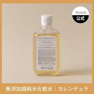 Arenciaピュアカレンデュラトナー 100ml / 化粧水/ 水分鎮静/ 保湿/ スキンケア/ 敏感肌/ 乾燥肌/ 脂性肌/ 保湿/ ニキビ/ 潤い/ スキンケア/ 韓国コスメ/ ヴィーガン