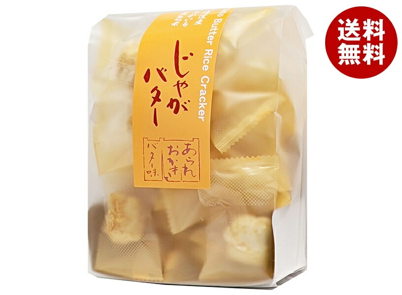 森白製菓 じゃがバター 46g×12袋入 メーカー 問屋直送 4,423円