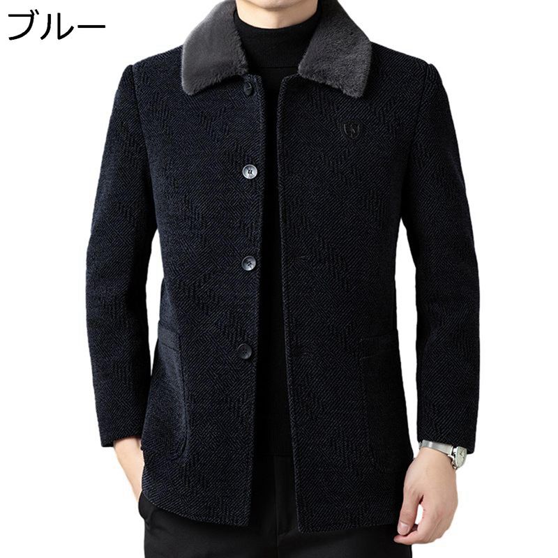 ボアジャケット ラシャ メンズ 長袖 ファー襟 フリースジャケット 中高年 アウターコート 秋冬 ボタンダウン 防寒着 保温 柔らかい おおきいサイズ ファッション ビジネス カジュアル スリム 通勤