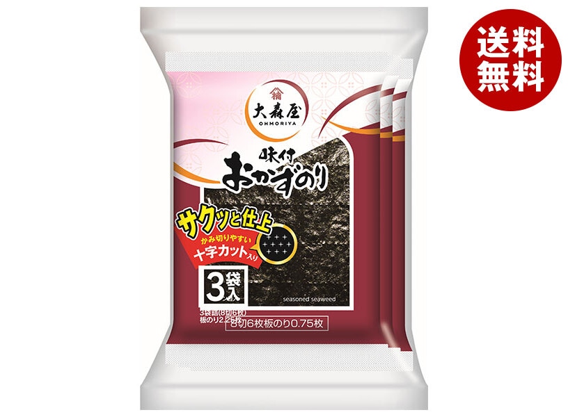 大森屋 おかずのり (8切6枚)3袋＊30個入