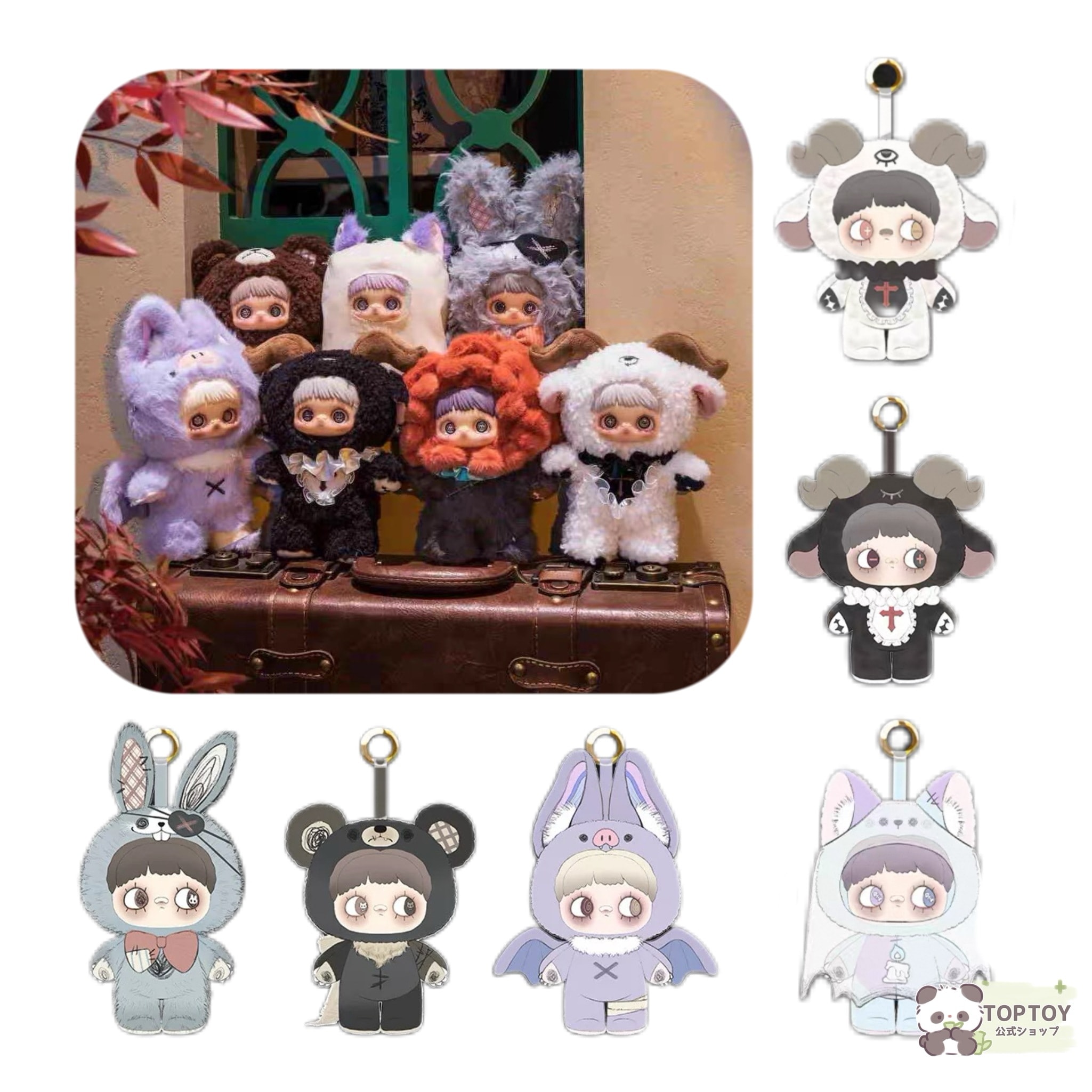 Qoo10] TOPTOY 【当日出荷！正規品】 Big Size1 : おもちゃ・知育