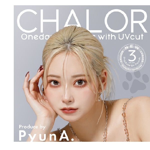 （４箱セット）チャロル　チャロルワンデー　ワンデーチャロル　１箱１０枚入　CHALOR　水光カラコン　韓国フェイス　ふちなしカラコン　ぼかしふちカラコン