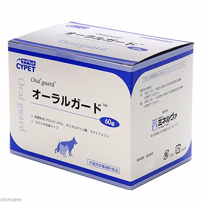 他サイト： サイペット オーラルガードの商品画像