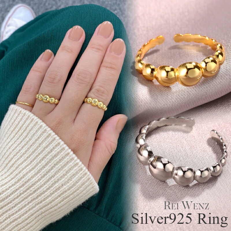 【高品質Silver925】【フリーサイズ】 シルバー ゴールド リング 指輪 Silver925 レディース 一粒 シンプル おしゃれ プレゼント