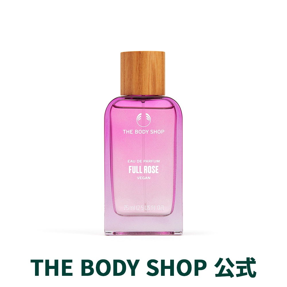 ローズ オードパルファム 75mL