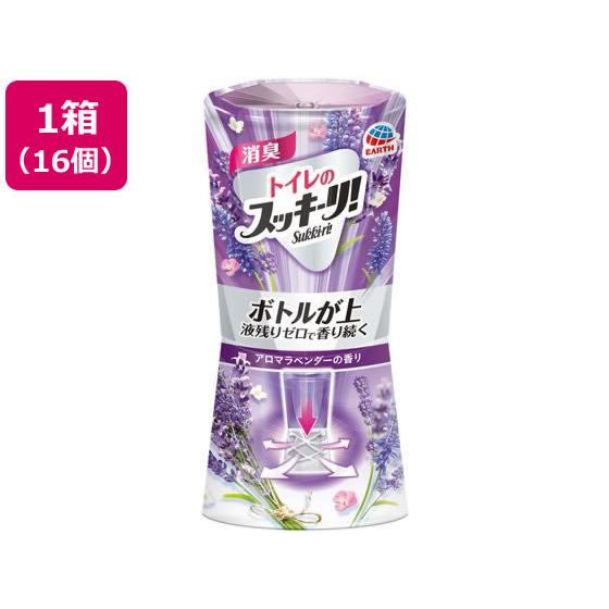 トイレのスッキーリ! アロマラベンダーの香り 400mL 16個 アース製薬 5,682円