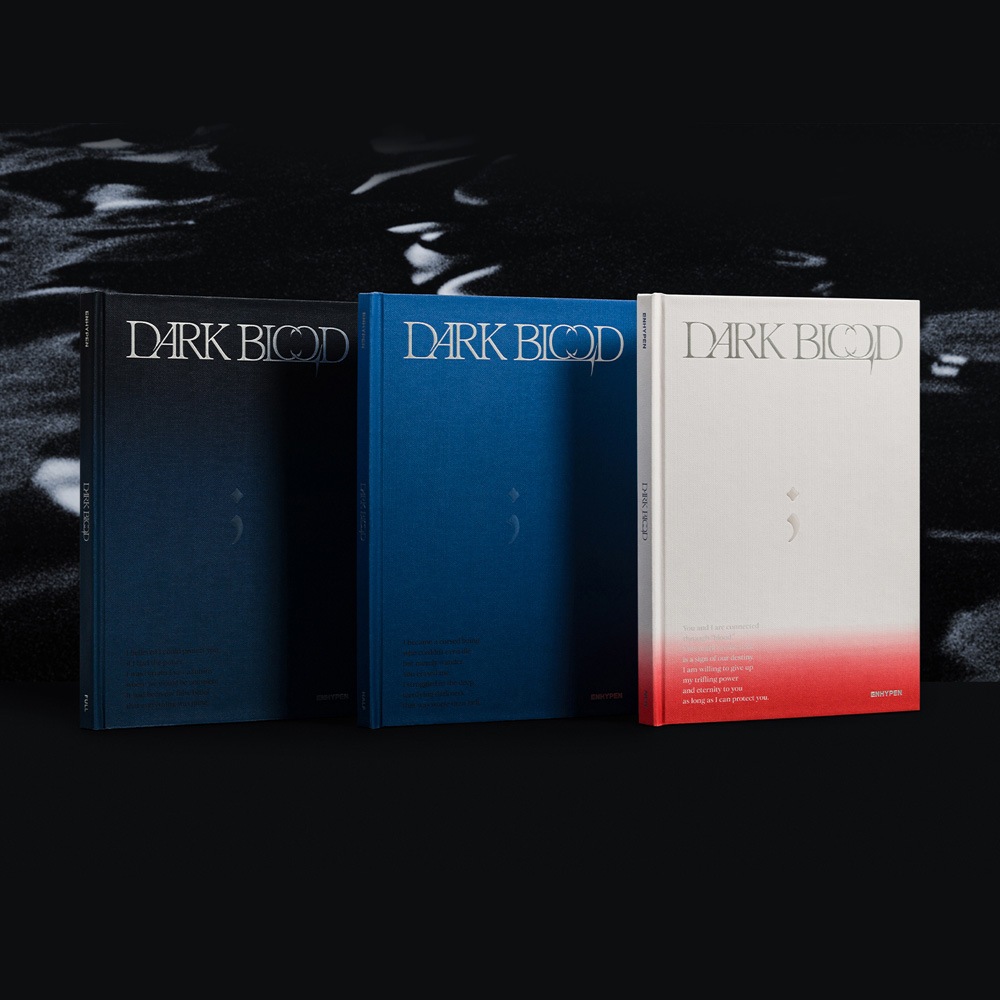 エンハイプアルバムミニ4集 DARK BLOOD Photobook 3種セット