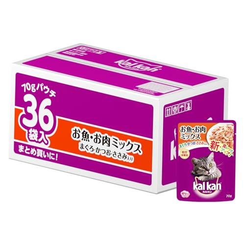 【Amazon.co.jp限定】カルカン パウチ 1歳以上 お魚・お肉ミックス 70g×36袋 まぐろ・かつお・ささみ入り キャットフード【大容量】【総合栄養食】