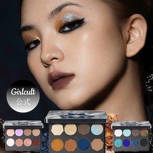 【新品】【Miaowu Series】幻視アイシャドーパレット 8色アイシャドウ 爆閃 スモーキーメイク アースカラー ぼかしやすい アイシャドウ