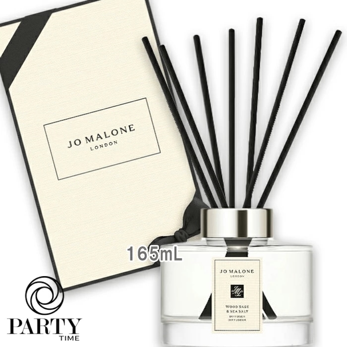 JO MALONE LONDON ウッド セージ & シー ソルト セント サラウンド(TM) ディフューザー 165mL