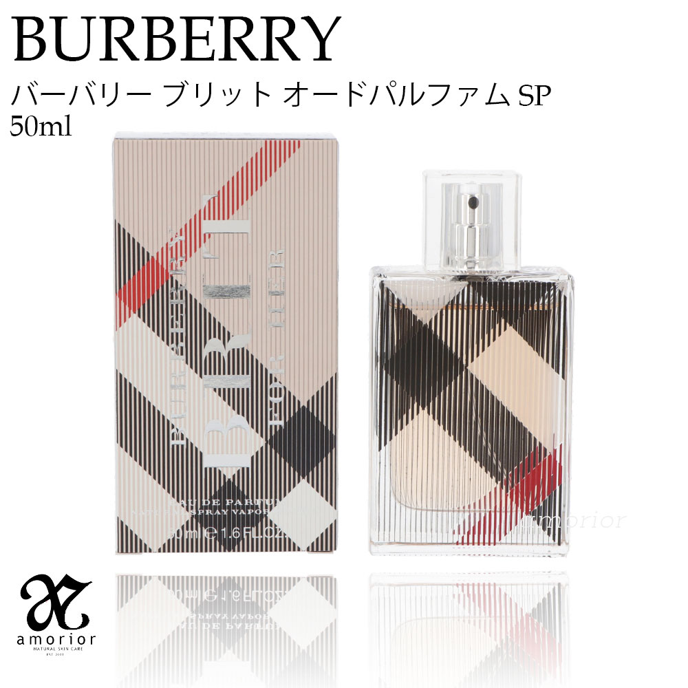 超お買い得！】 【並行輸入品】ブリット オードパルファム フレグランス 香水 50ml SP パフューム カラー:FREE -  flaviogimenis.com.br