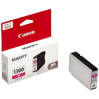 他サイト： キヤノン　CANON　インクタンク シアン　PGI-1300Cの商品画像