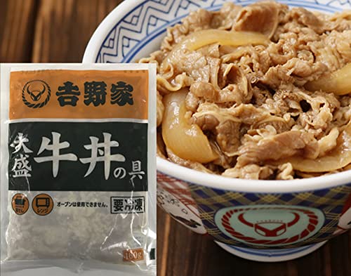 吉野家 冷凍 大盛 牛丼の具 １０食 セット （160g10P）