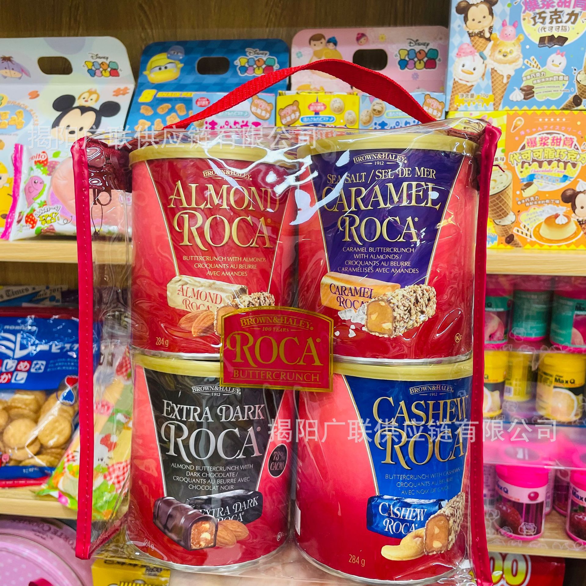 アメリカ楽家ロカアーモンドシュガー扁桃仁チョコレート喜糖スナック和え物お歳暮プレゼントミックスセット