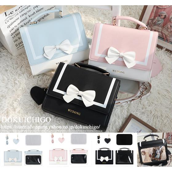 買い占め中2way 痛バッグ リボン 痛バ ショルダー ハンドバッグ 推し活 ゆめ 量産型