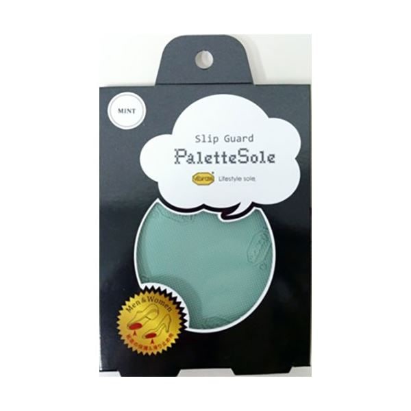 [5セット] TOKYO ロイヤルリビング K.K パレットソール palette sole ミント royalliving70133X5