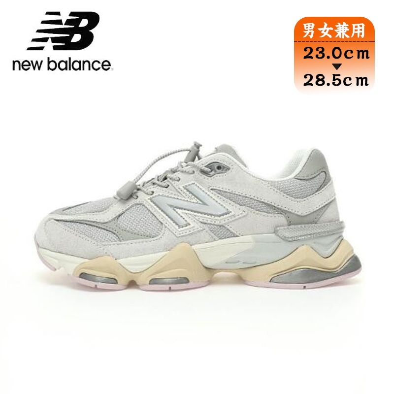 ニューバランス NEW BALANCE U9060GM レディース メンズ ユニセックス スニーカー グレー