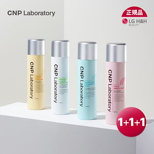 [Qoo10] CNP Laboratory 【正規品】CNPミスト100ml 4種