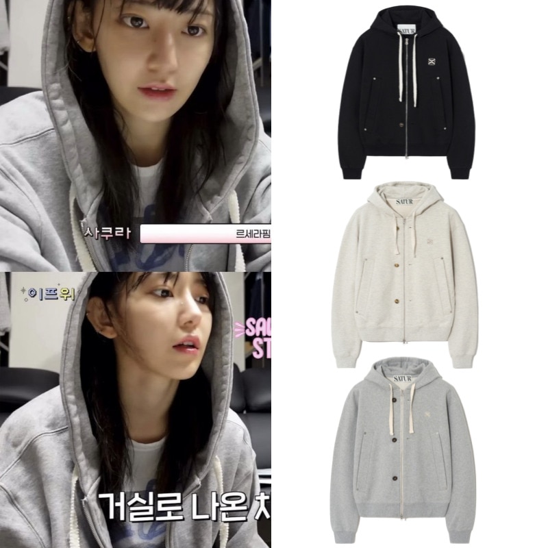 【Lesserafimサクラ着用】Teo Cotton All Day Hood Zip-up