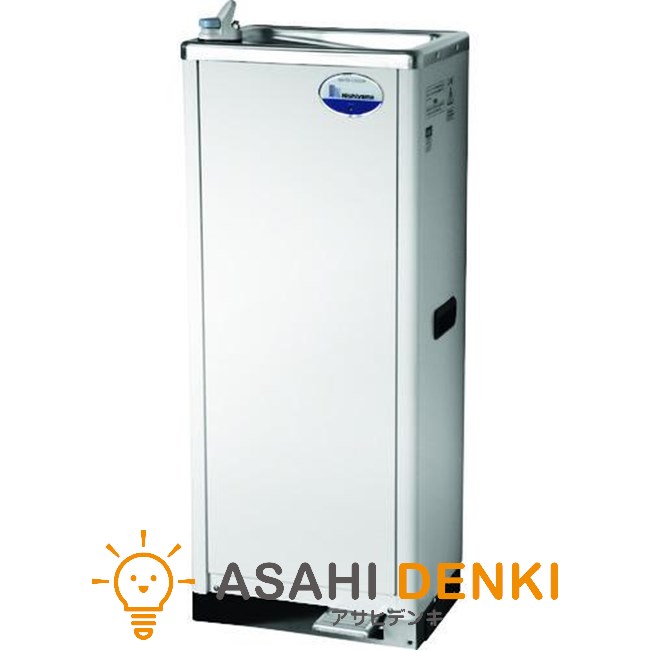 ウォータークーラー 西山工業 WMS-D51P2R WMSシリーズ 西山工業 (冷水機) 自動洗浄機能付きタイプ 床置き 水道直結式