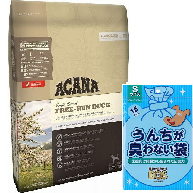 【正規品】アカナ フリーランダック 11.4kg 【犬想いオリジナルセット】【BOS うんちが臭わない袋付】