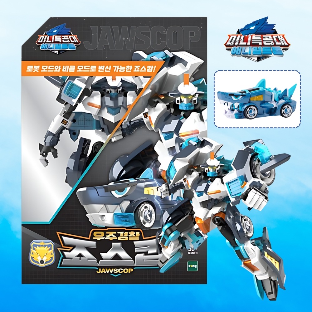 【正規品】ミニフォース 2021 アニマルトロン ジョスコップ/ ミニ特攻隊/ 宇宙警察/ 自動車モード/ 変身ロボット/ 合体ロボット/ 純正品