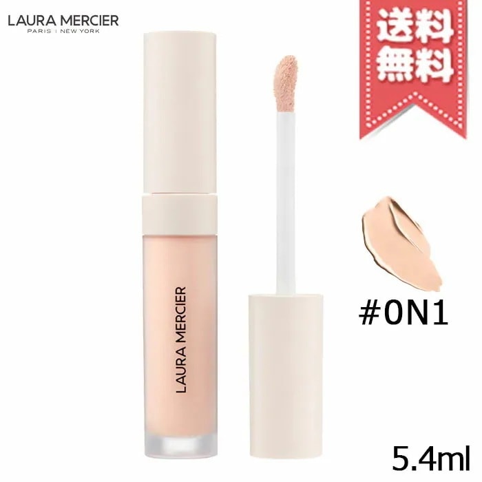 【送料無料】Laura Mercier ローラメルシエ リアル フローレス ウェイトレス パーフェクティング コンシーラー #0N1 5.4ml 5,108円
