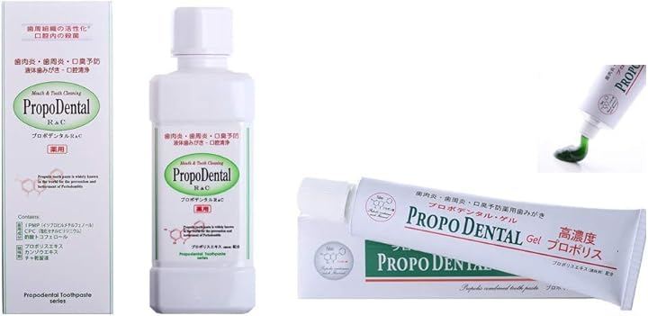 医薬部外品・ゲル 75g1本 リンスR＆C 液体はみがき 300ml プロポリス 歯磨き粉 歯磨きジェル マウスウォッシュ 液体歯磨き 歯周病予防